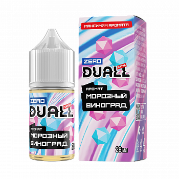 Ар DUALL EXTRA ZERO "Морозный Виноград" 28-0