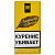 Табак трубочный MAC BAREN Aromatic Choice 40гр