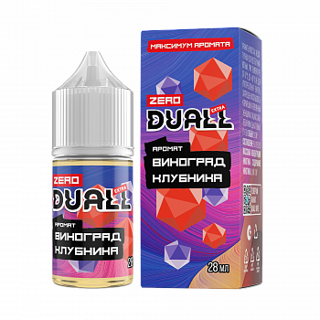 Ар DUALL EXTRA ZERO "Виноград Клубника" 28-0